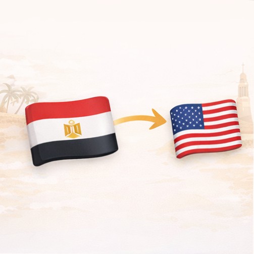 نموذج ترجمه من العربيه الى الانجليزيه