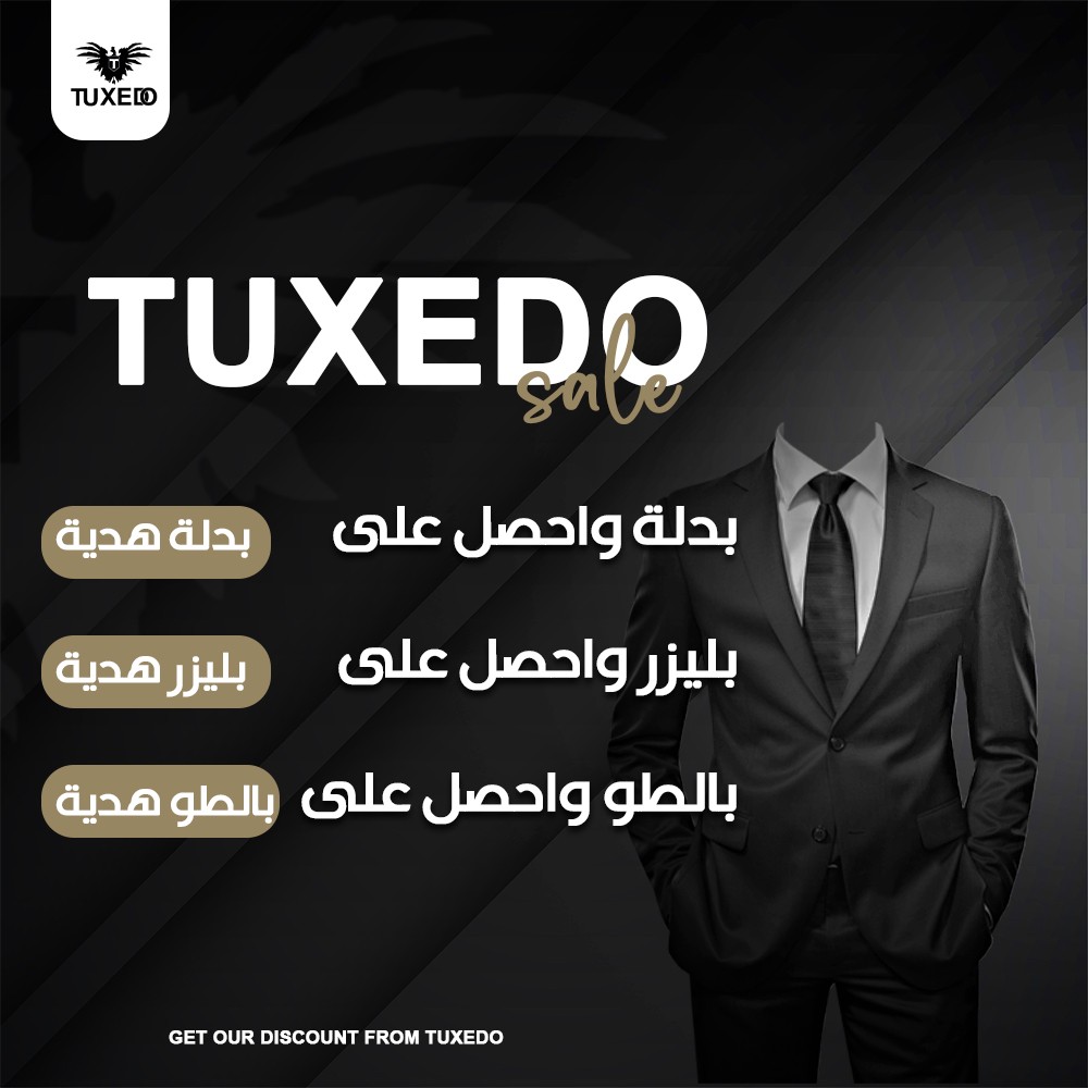 بوست لبراند بدل