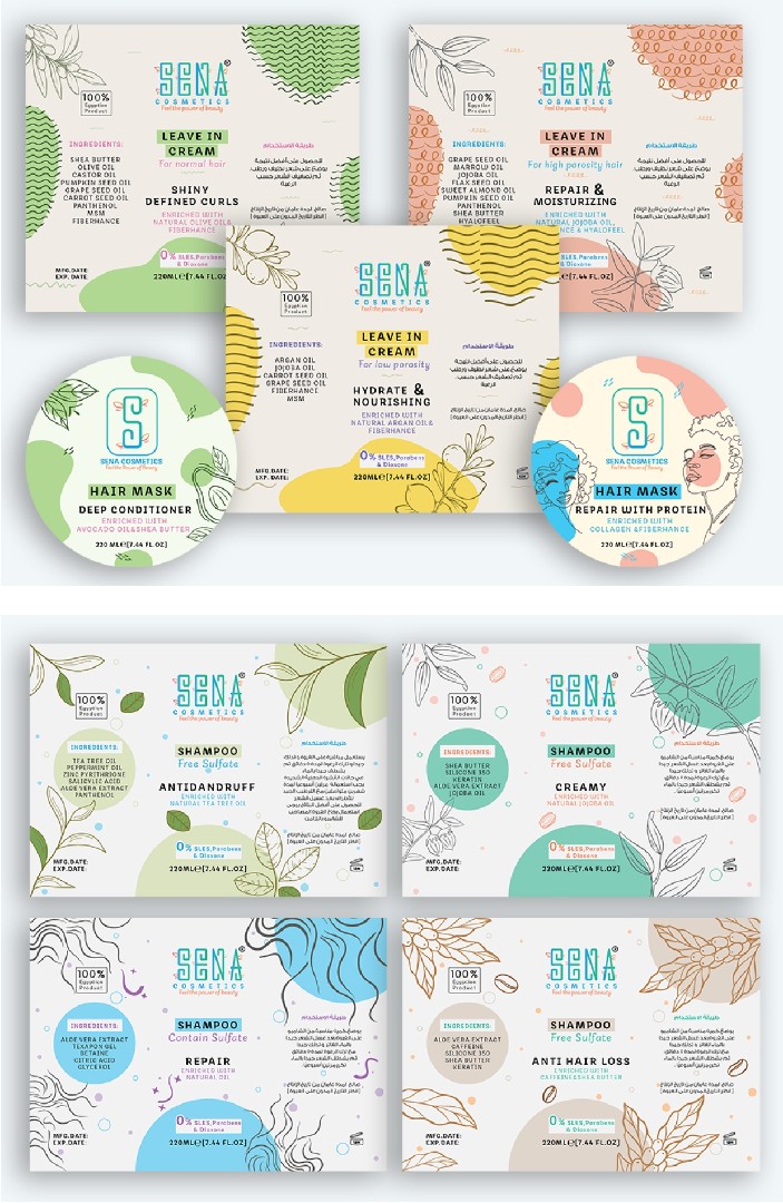Labels design for Sena cosmetics brand