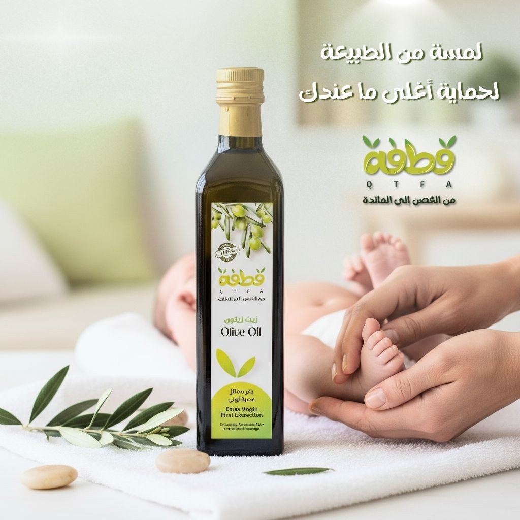 Qtfa Olive Oil Social Campaign