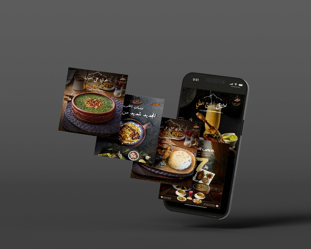 تصاميم بوستات