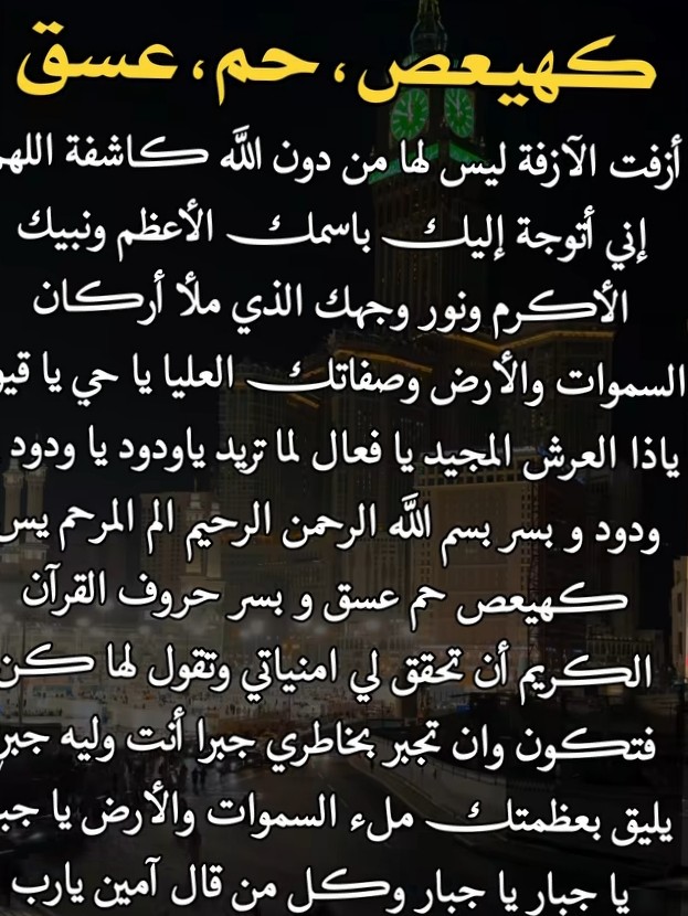 الكتابه الابداعيه