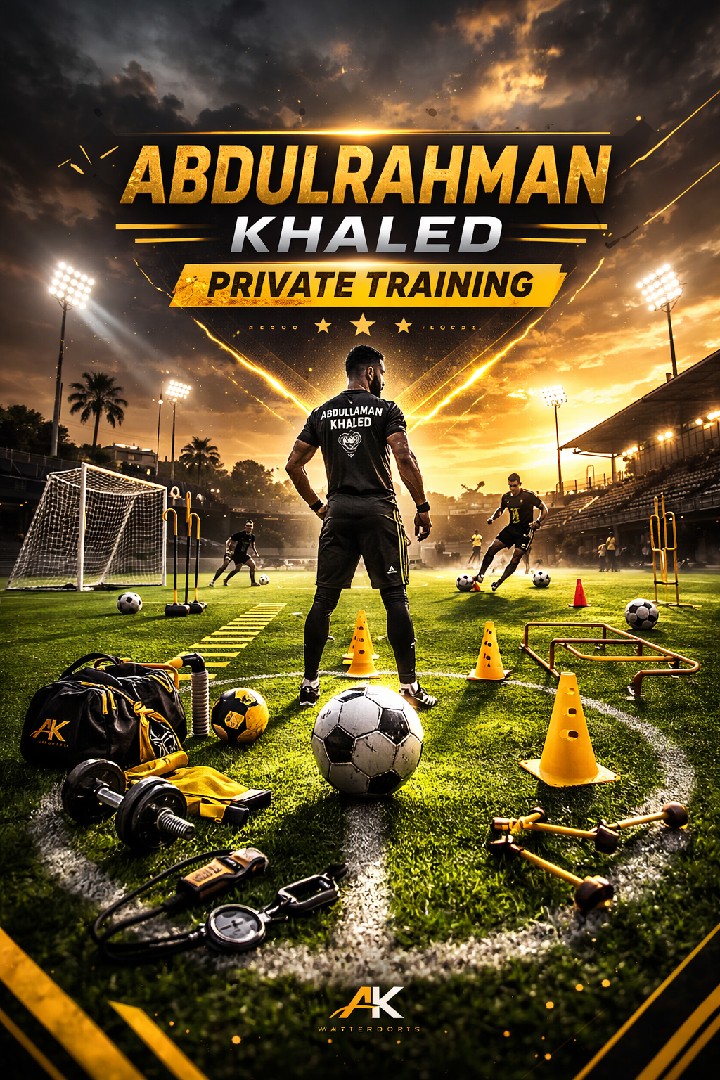 🏆 Abd Elrahman Khaled – Private Training 🏆
أنا عبد الرحمن خالد، مدرب لياقة بدنية متخصص في تطوير الأداء البدني ورفع الكفاءة الرياضية. هدفي الأساسي هو مساعدتك توصل لأفضل نسخة من نفسك، سواء كنت لاعب محترف أو شخص عايز يحسن لياقته وصحته.
💪 التعريف بالتدريب: ال
