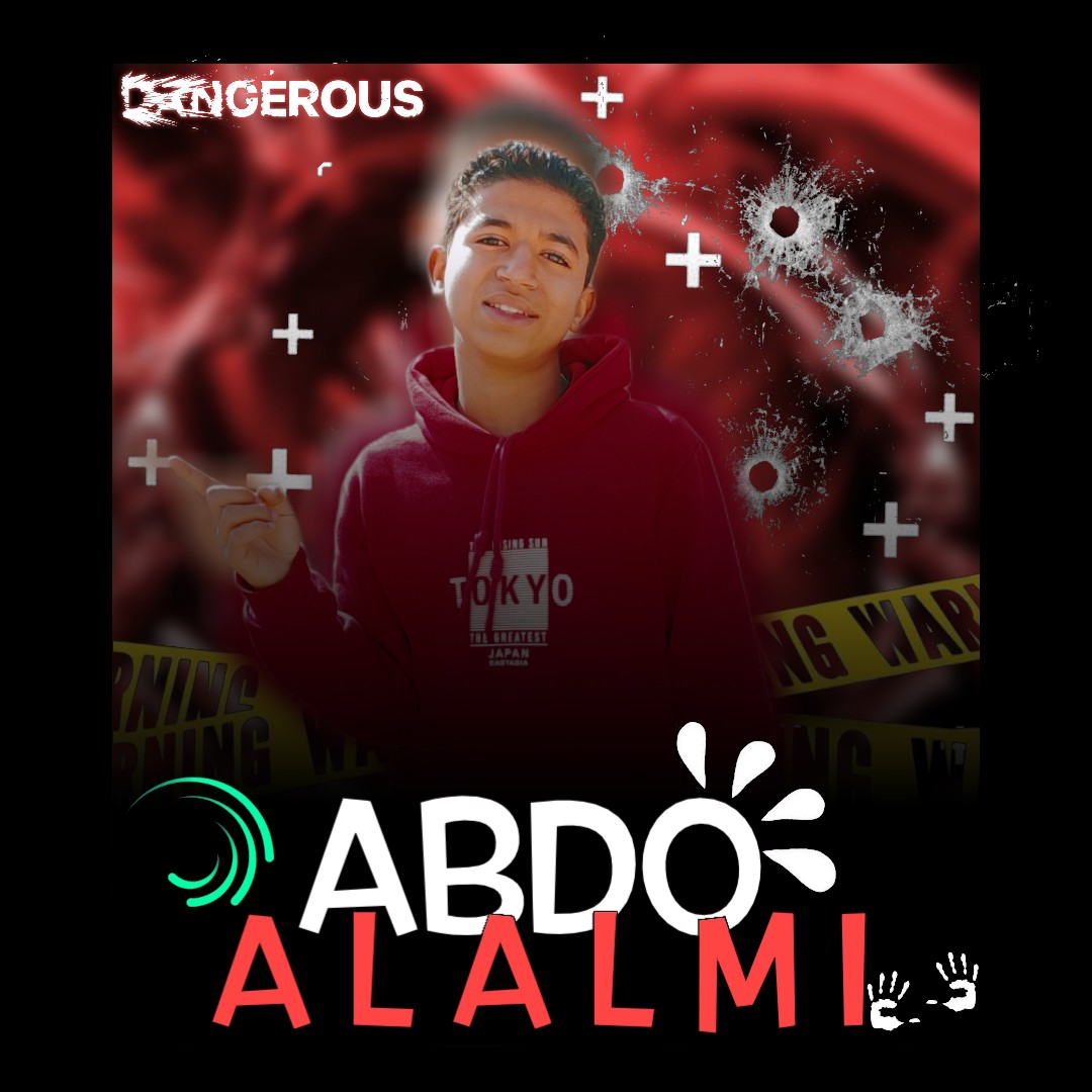 لوجو احترافي حلات واتس