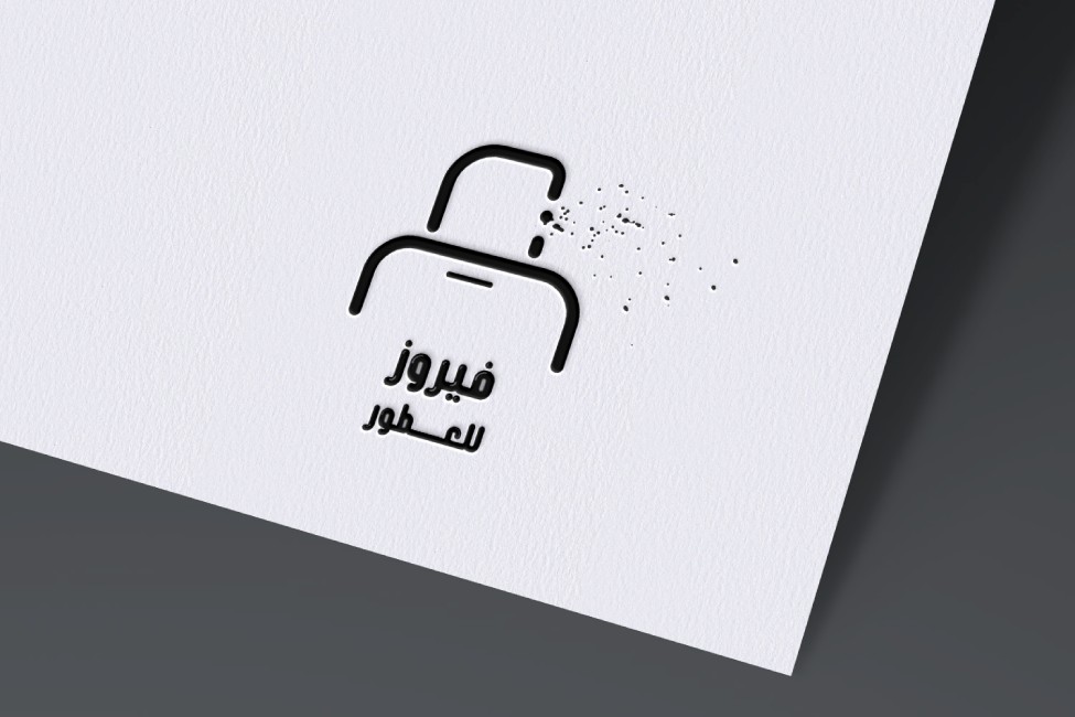 تصميم شعار و جرافيك