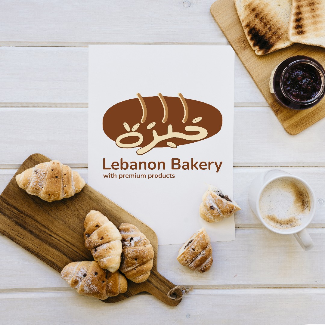 تصميم لوجو خبزة