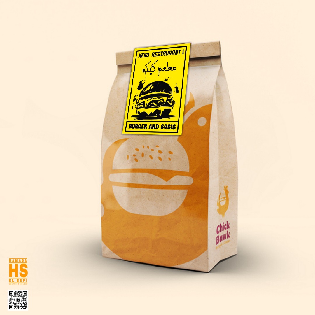 شكل الاستيكر بعد الانتهاء من تصميمه .