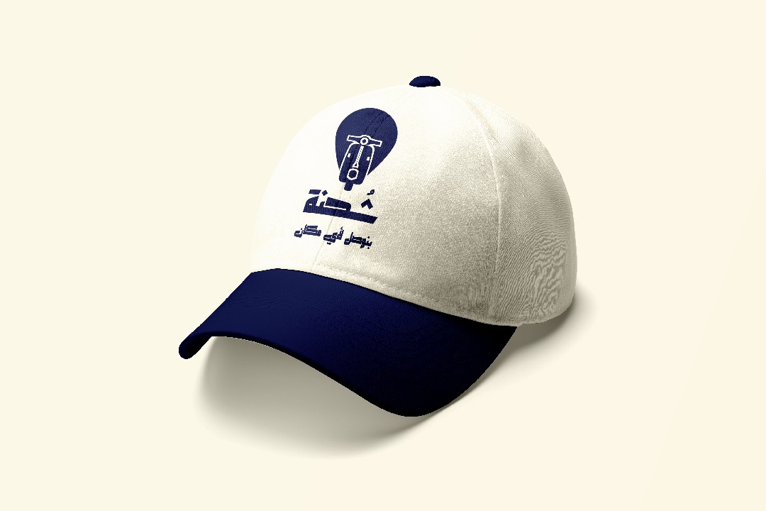 تصميم هوية بصرية كاملة لشركة شحنة