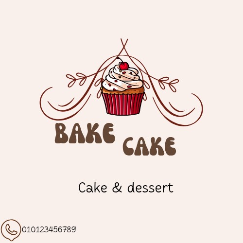 تصميم لوجو لمتجر (افتراضي)