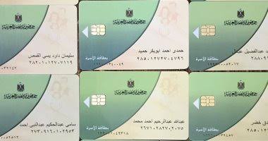 تقديم خدمات حكوميه وانت ف مكانك♥