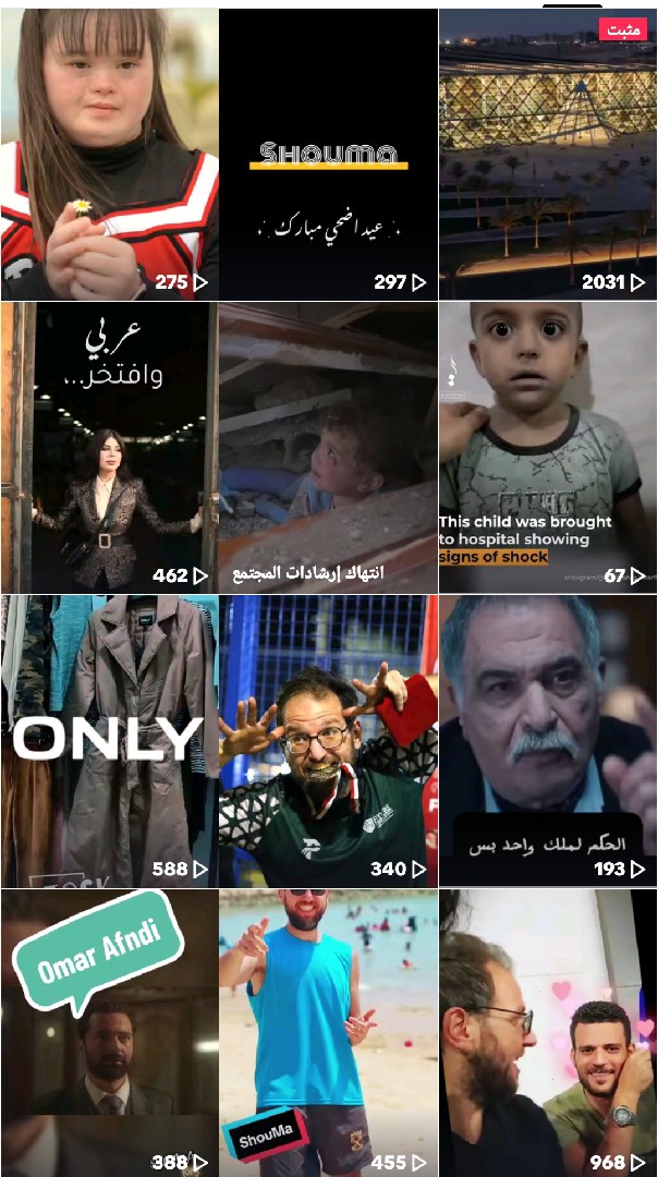 مونتاج وتعديل فيديوهات وتعليق صوتي