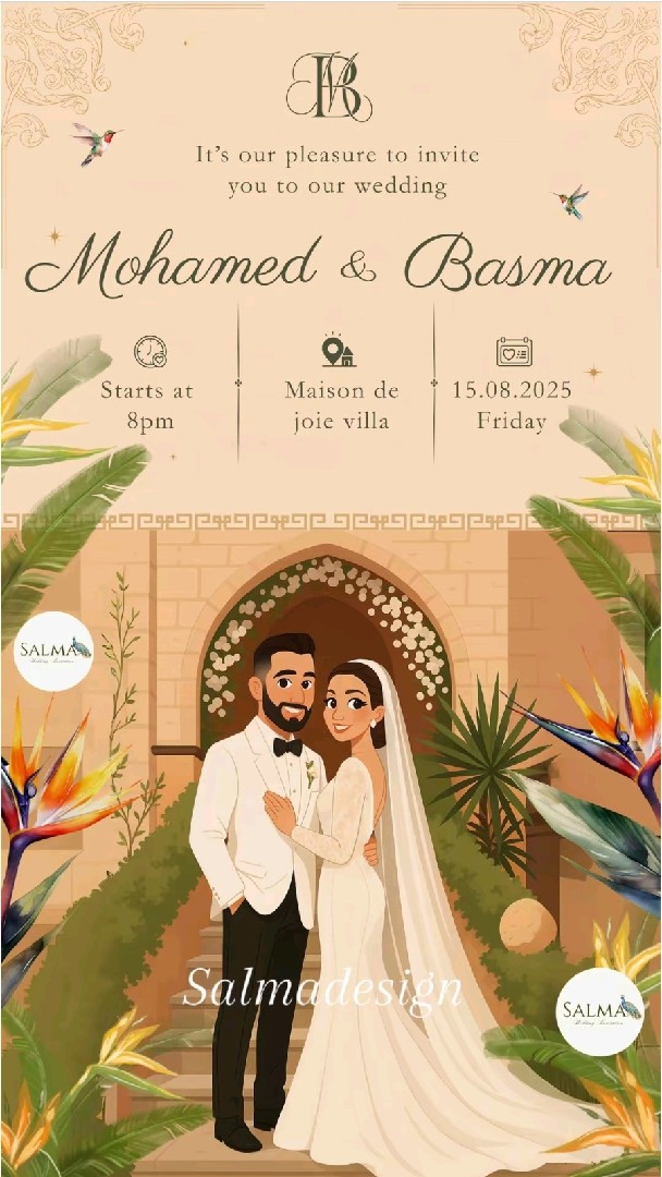 اعلانات وترجمه وإنشاء صور ودعوات أفراح