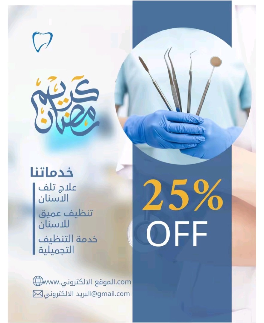 اعلانات وترجمه وإنشاء صور ودعوات أفراح