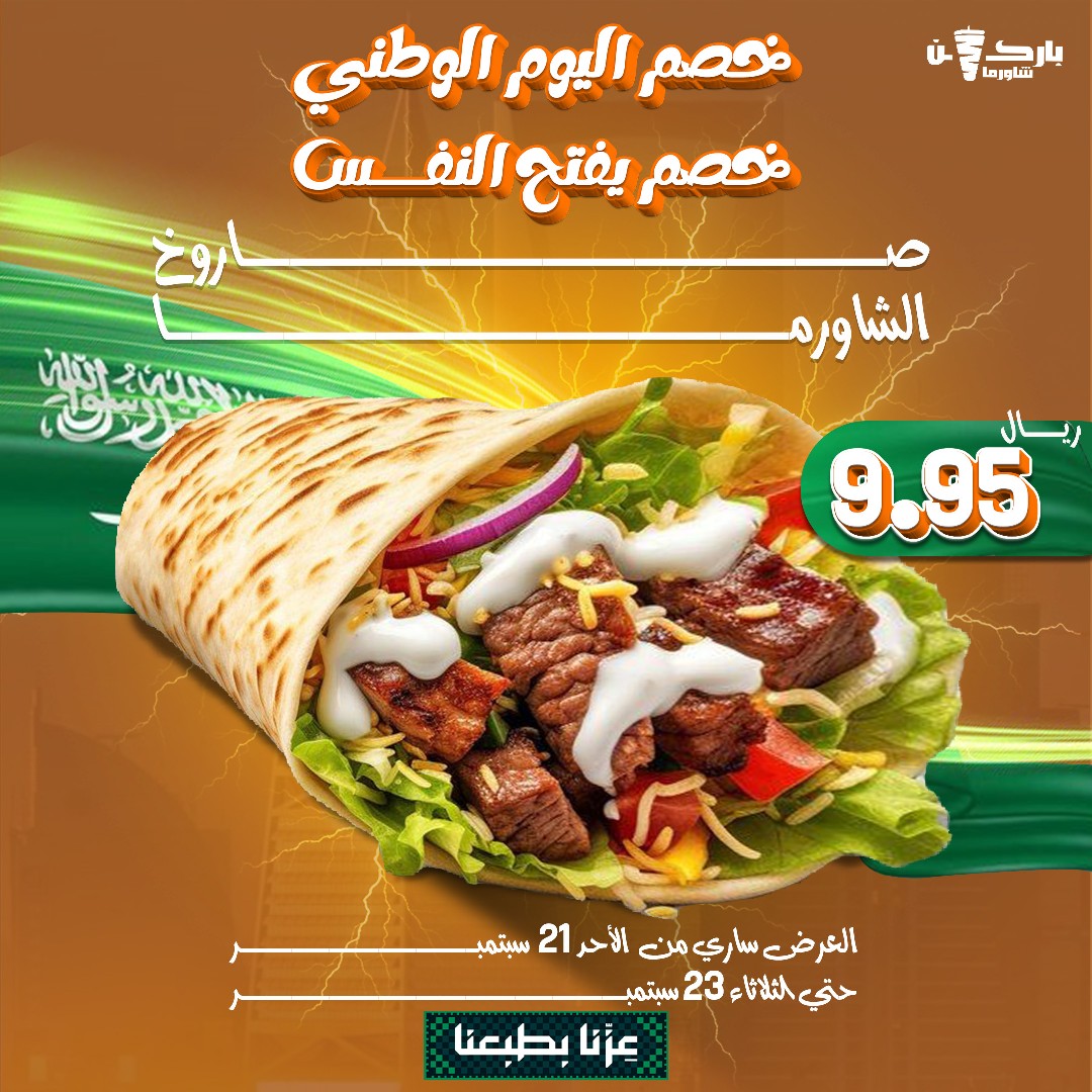 تصاميم ثمبنيلز يوتيوب وسوشيال ميديا