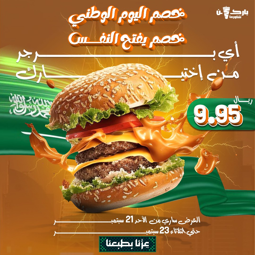 تصاميم ثمبنيلز يوتيوب وسوشيال ميديا