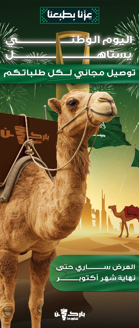 تصاميم ثمبنيلز يوتيوب وسوشيال ميديا