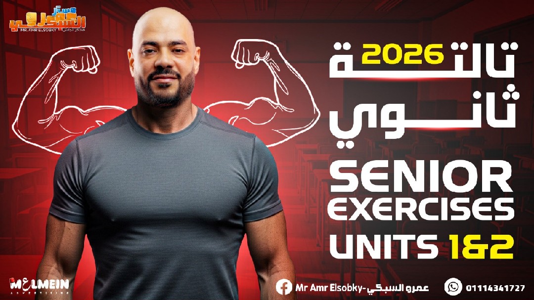 تصاميم ثمبنيلز يوتيوب وسوشيال ميديا