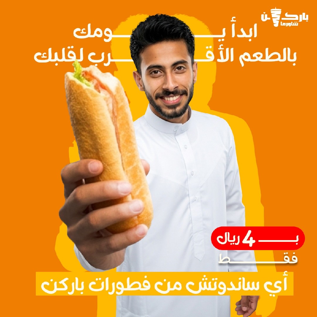 تصاميم ثمبنيلز يوتيوب وسوشيال ميديا