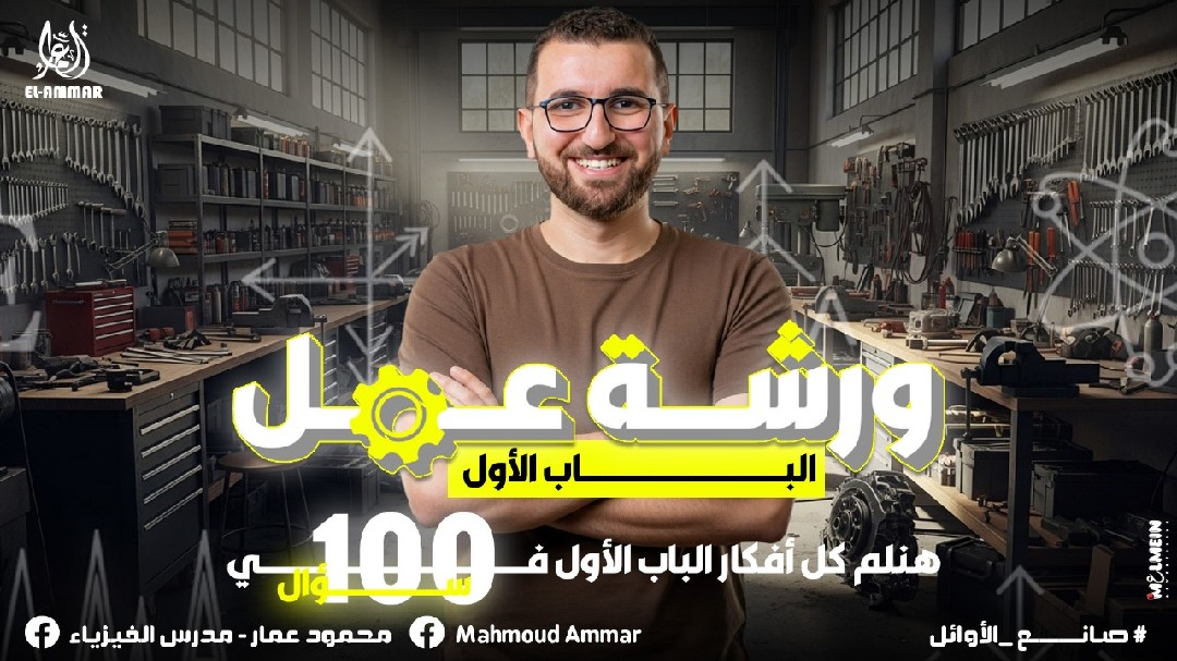 تصاميم ثمبنيلز يوتيوب وسوشيال ميديا