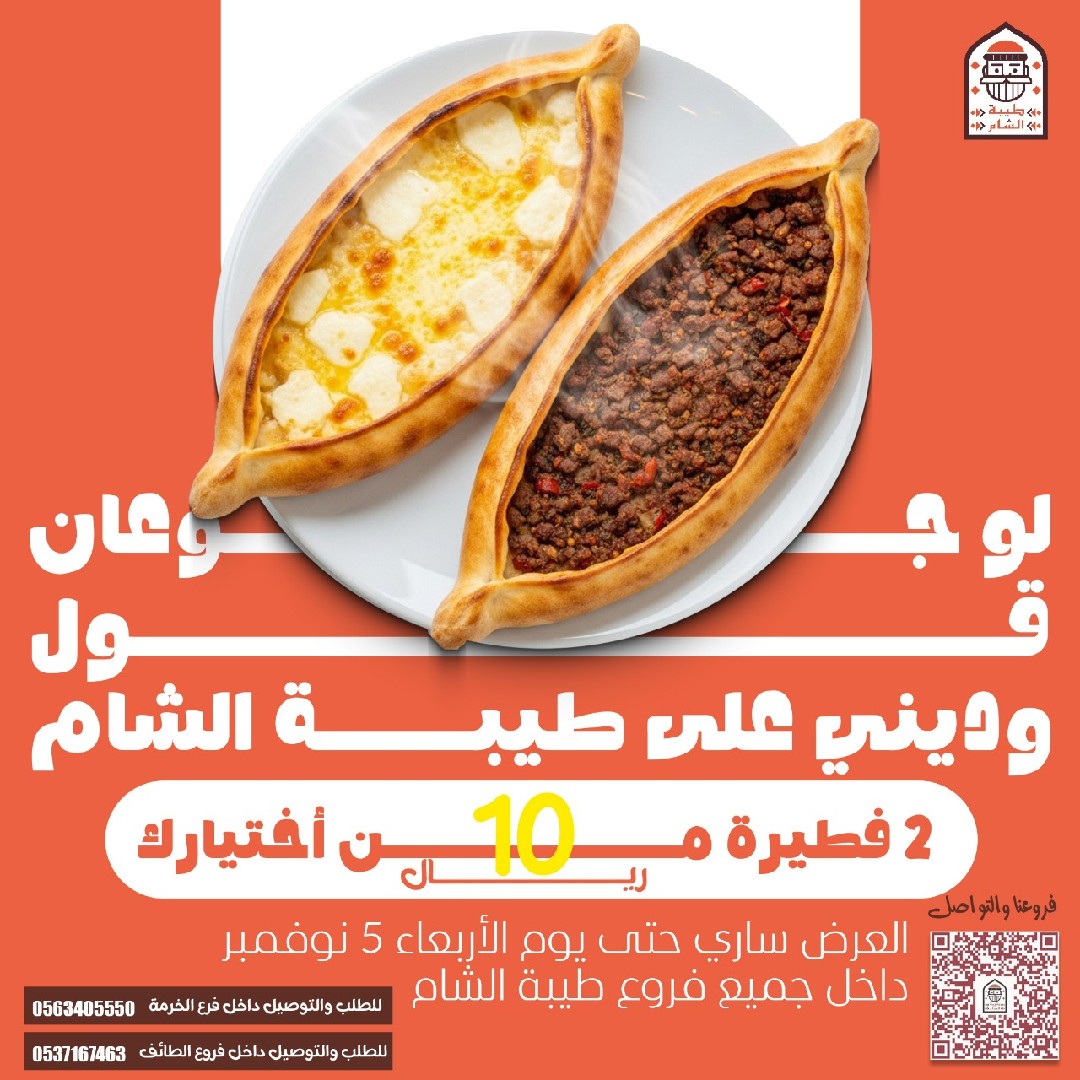 تصاميم ثمبنيلز يوتيوب وسوشيال ميديا