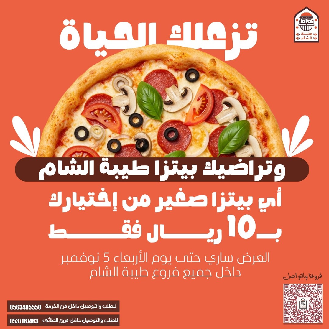 تصاميم ثمبنيلز يوتيوب وسوشيال ميديا