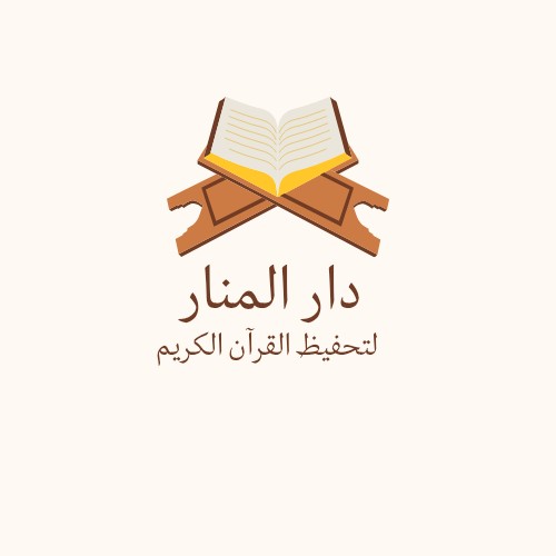 تصميم لوجوهات