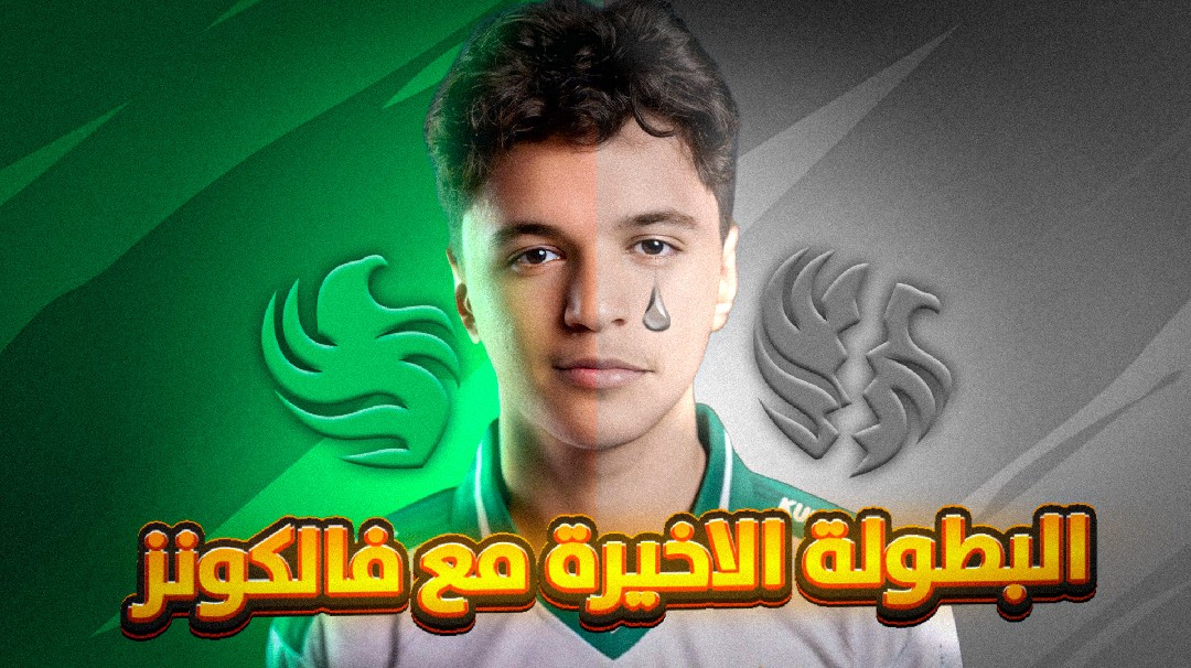 صورة مصغرة يوتيوب بأعلى جودة