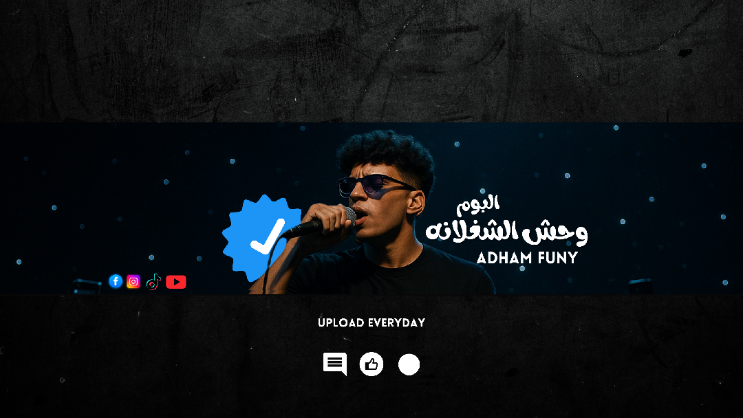 بنرات يوتيوب