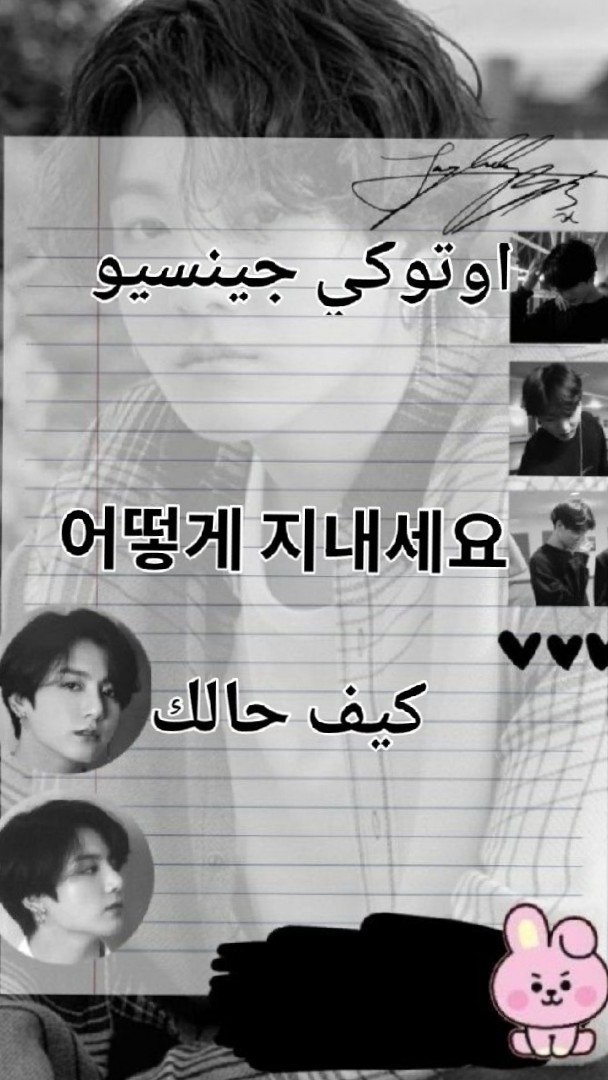 مترجمه احترافيه