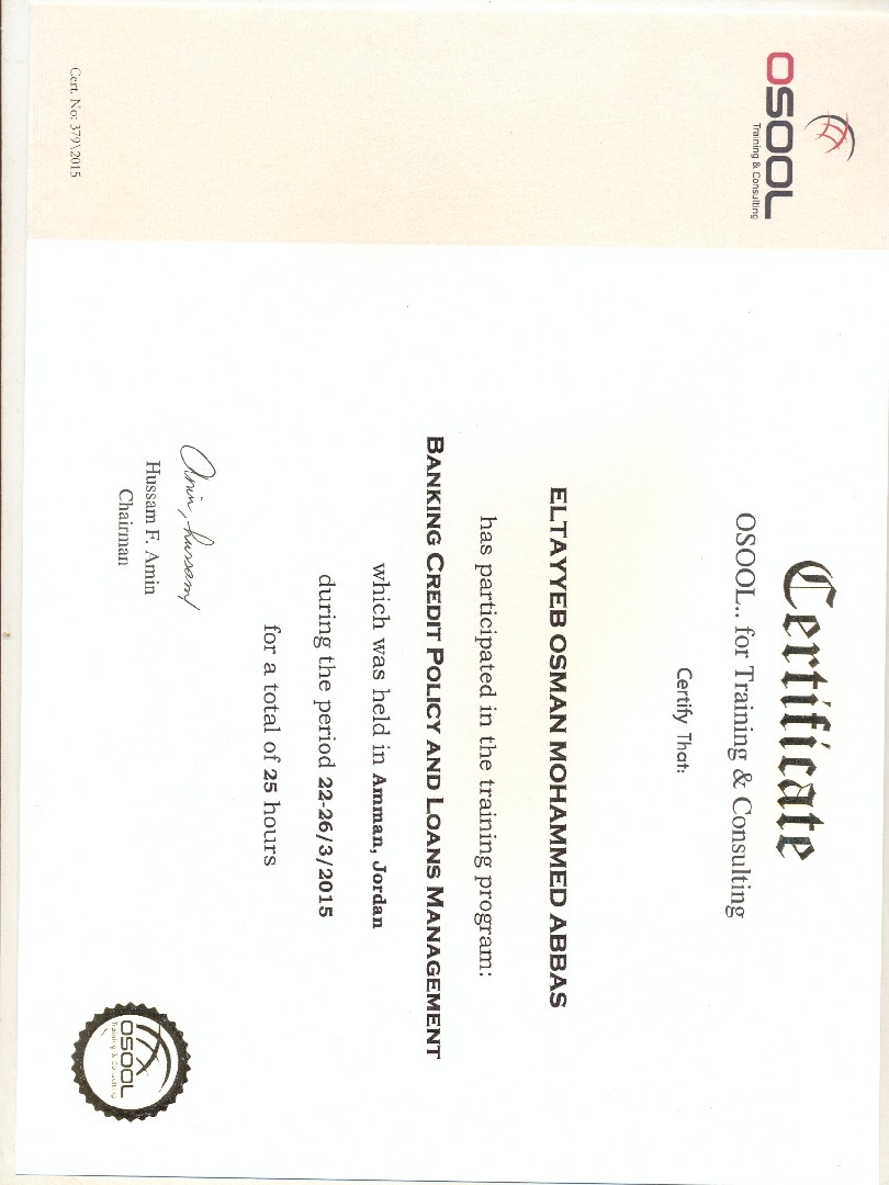 الرياض _ المزاحميه