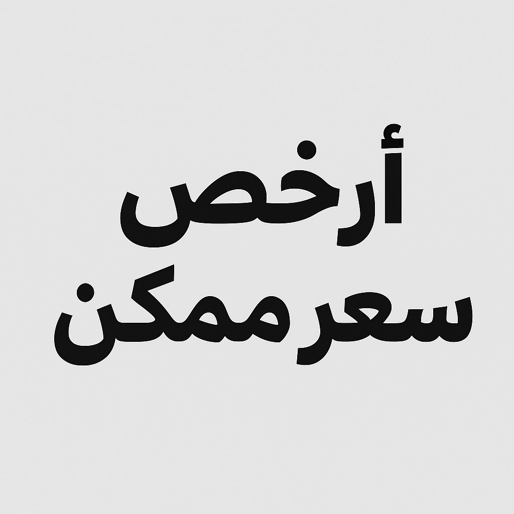 الأسكندرية     Egypt