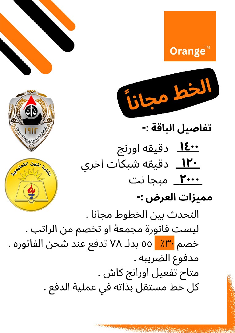 المكان عن بعد