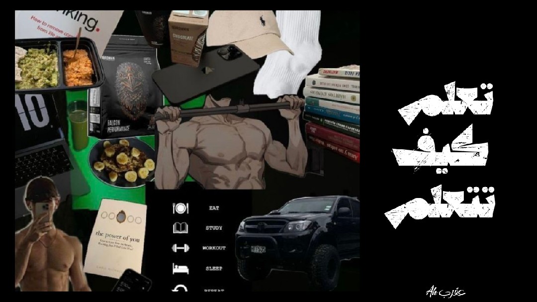 صوره مصغرة اليوتيوب لشخص يريد ان يصمم فديو تطوير ذات