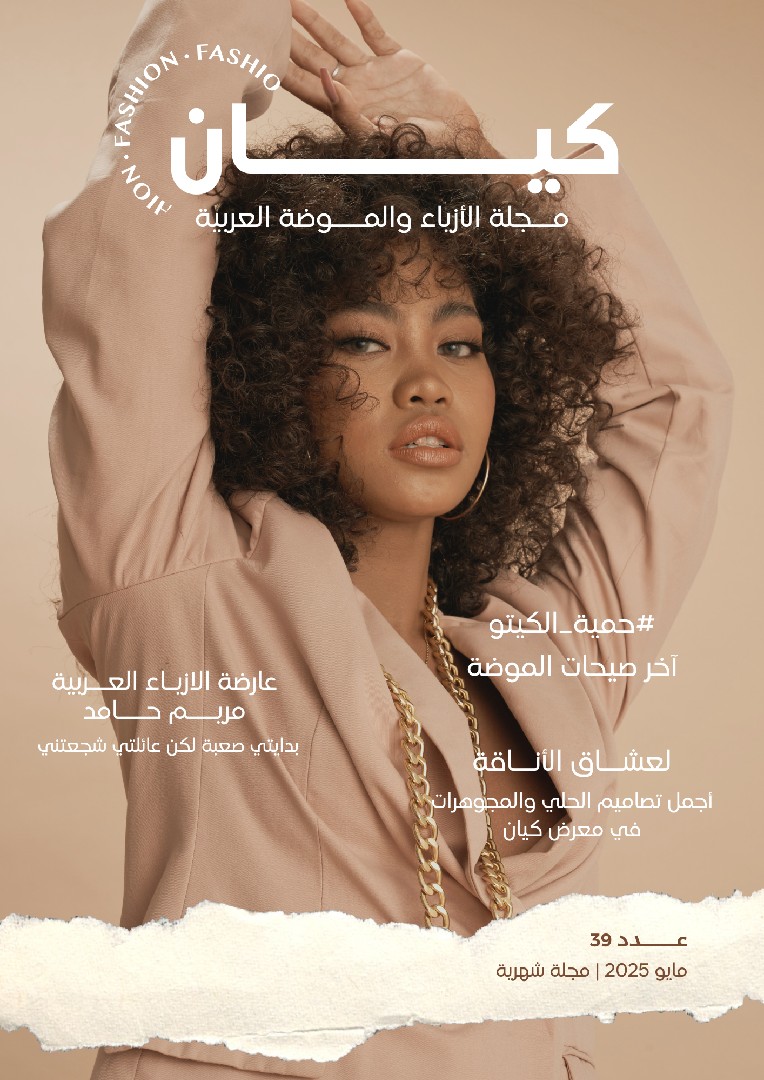 تصميمات احترافية جذابة بجودة عالية”