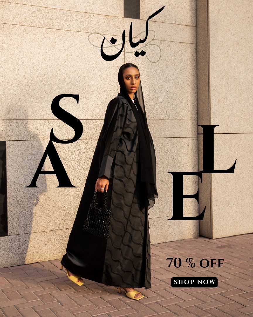 تصميمات احترافية جذابة بجودة عالية”