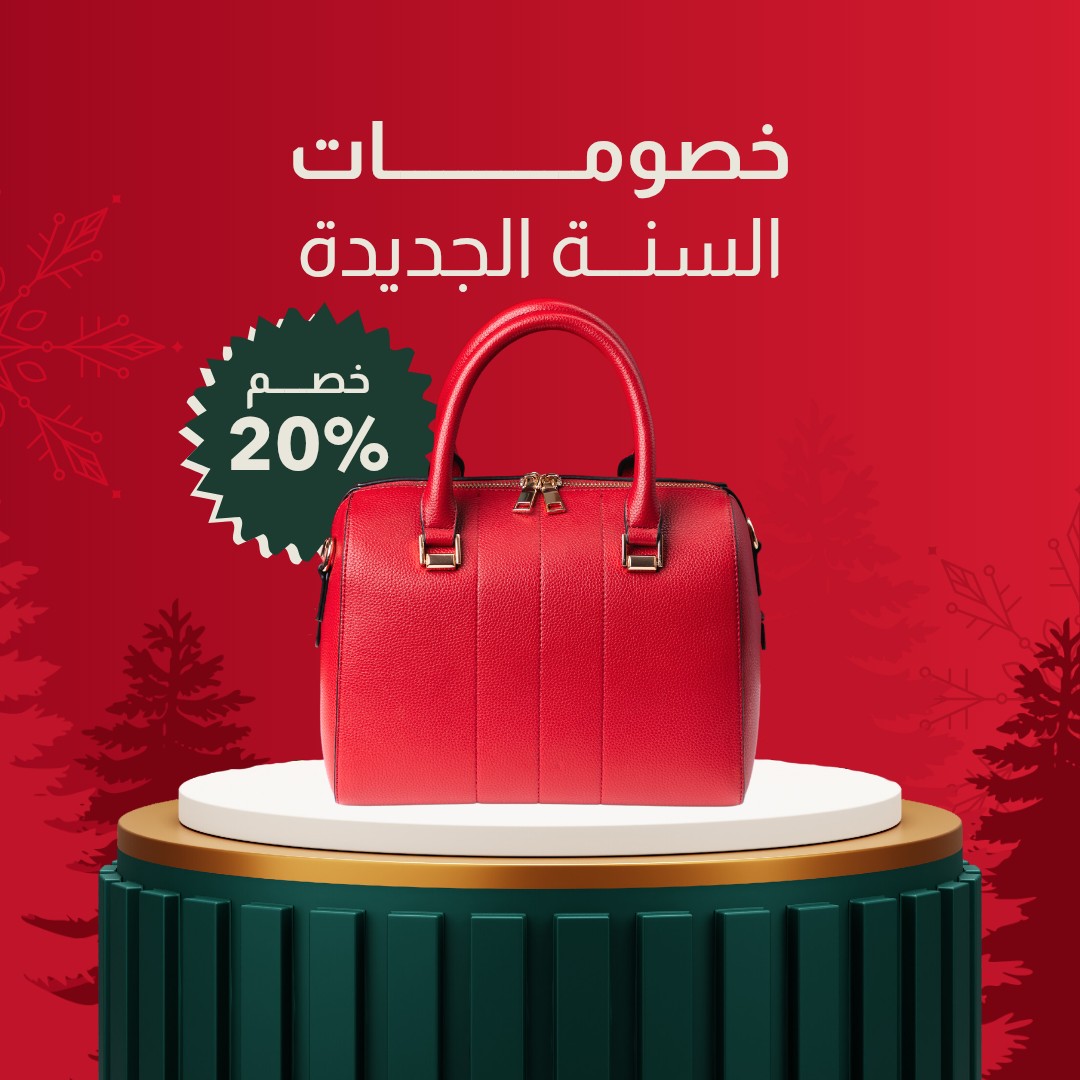 تصميمات احترافية جذابة بجودة عالية”