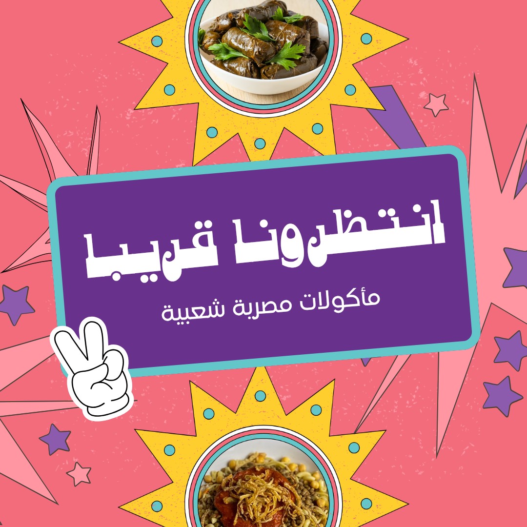 تصميمات احترافية جذابة بجودة عالية”