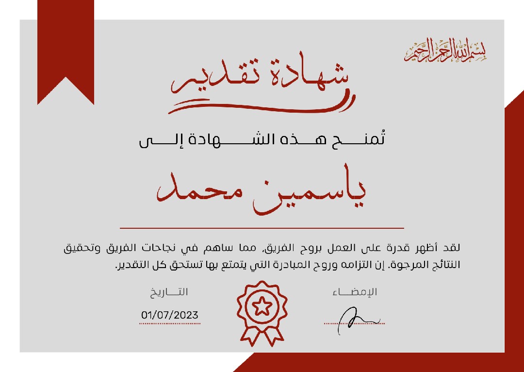 تصميمات احترافية جذابة بجودة عالية”