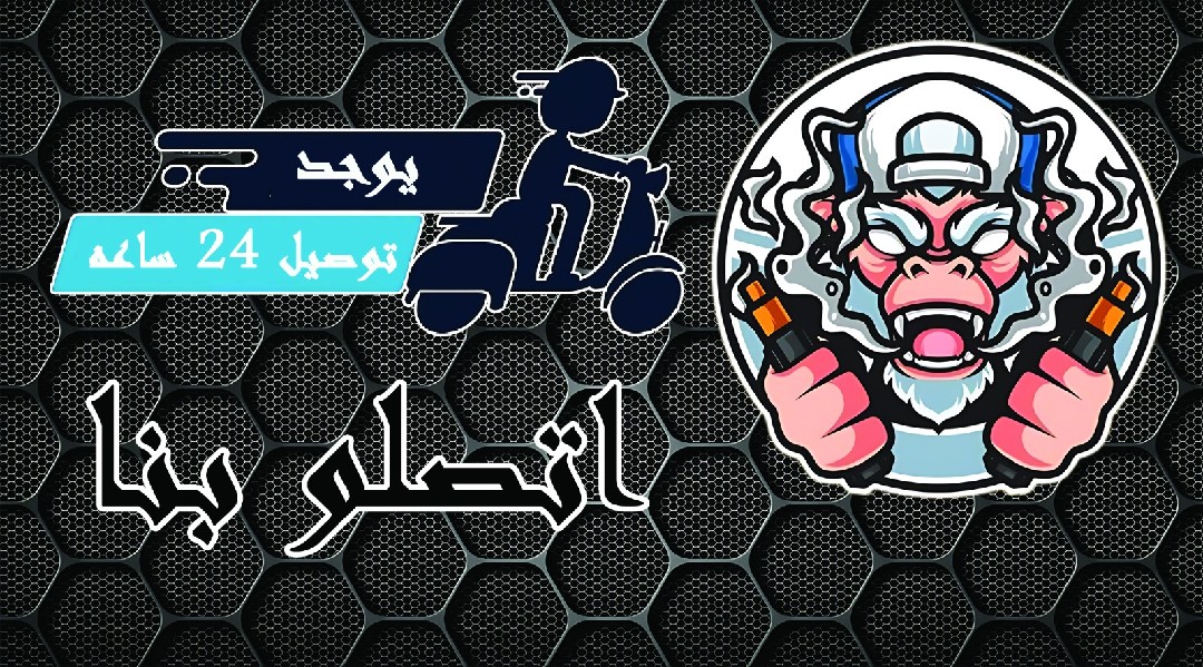 تصميم كل انواع البانرات والكروت