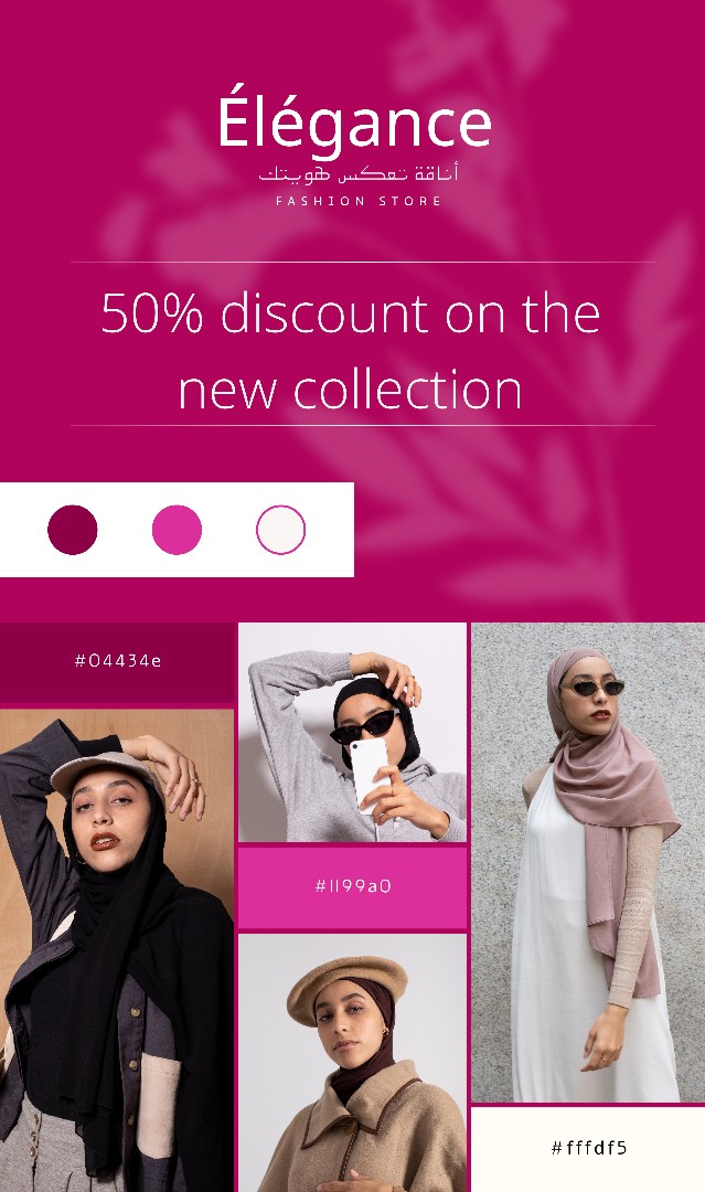 اعمالي الخاصه