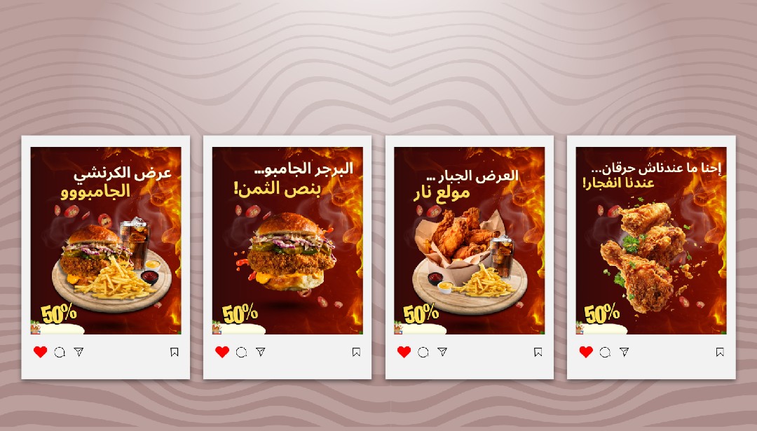 تصميمات للسوشيل ميديا