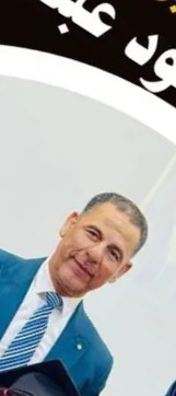 الفيوم مركز سنورس