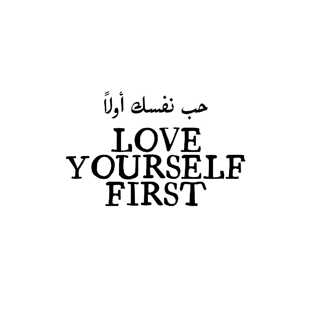 استيكر كلمات بسيط