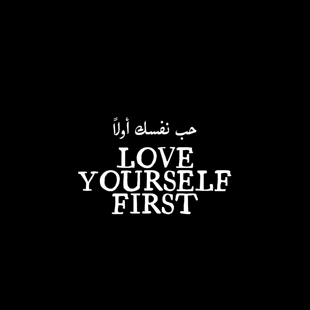 استيكر كلمات بسيط