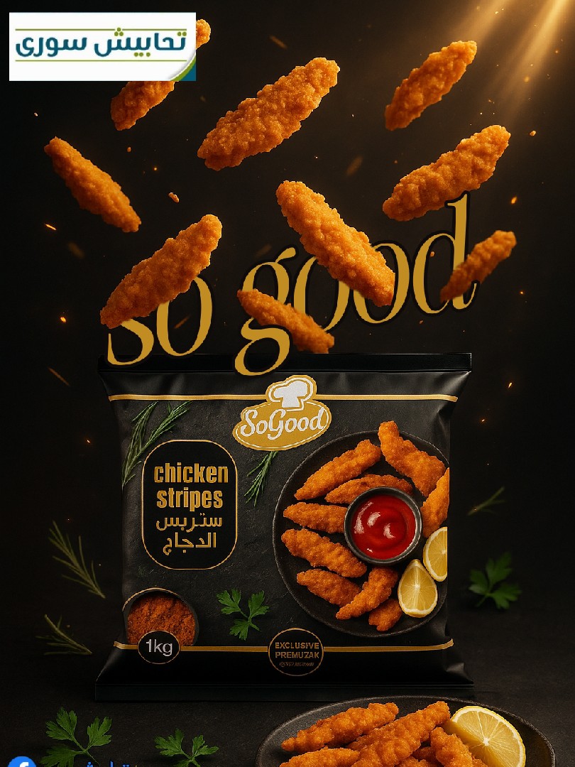 بوستر اعلاني