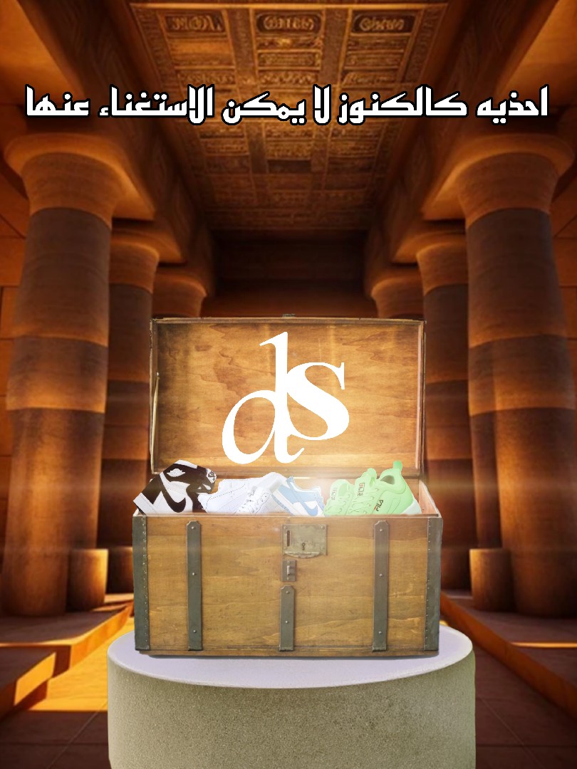 بوستر اعلاني