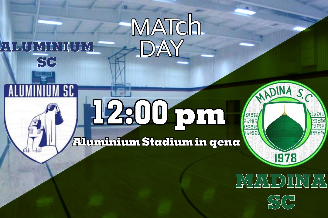 تصميم اعلان لمباراة