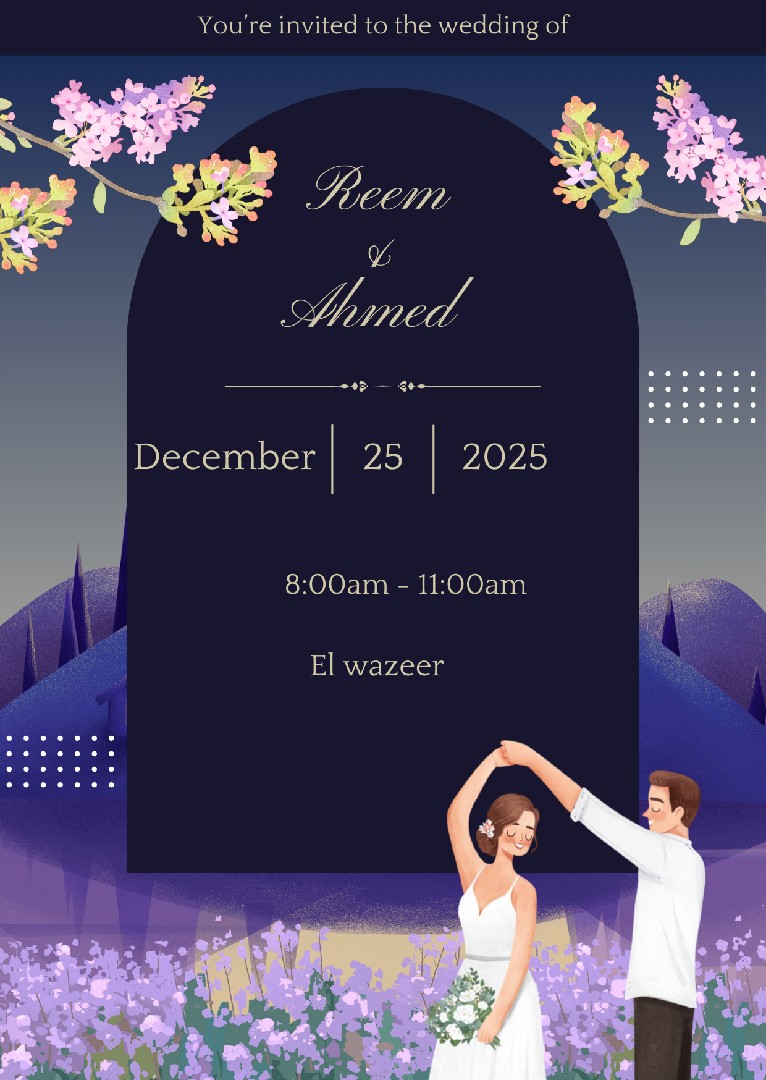 دعوة زفاف _دعوات إلكترونيه