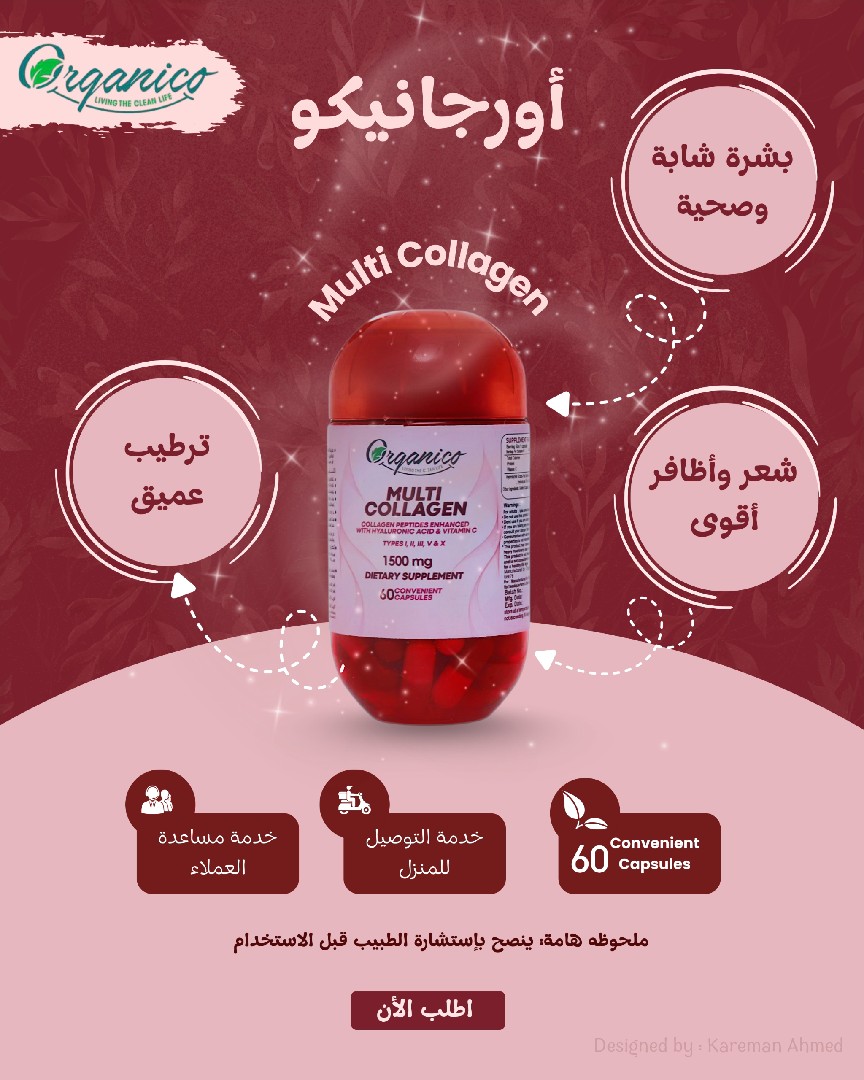 تصميم بوست فيس بوك (سوشيال ميديا)