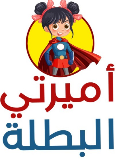 كتابه القصص و الترجمه